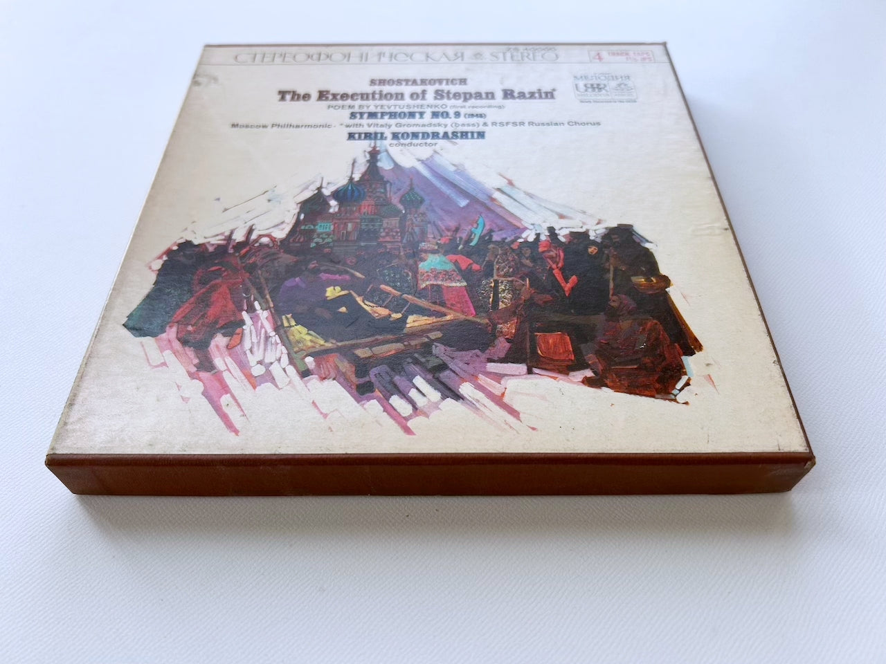 オープンリール/ キリル・コンドラシン / ショスタコーヴィチ：交響曲第9番 / US盤 7号 4トラック 19cm/s (7 1/2IPS) MELODIYA ZS40000