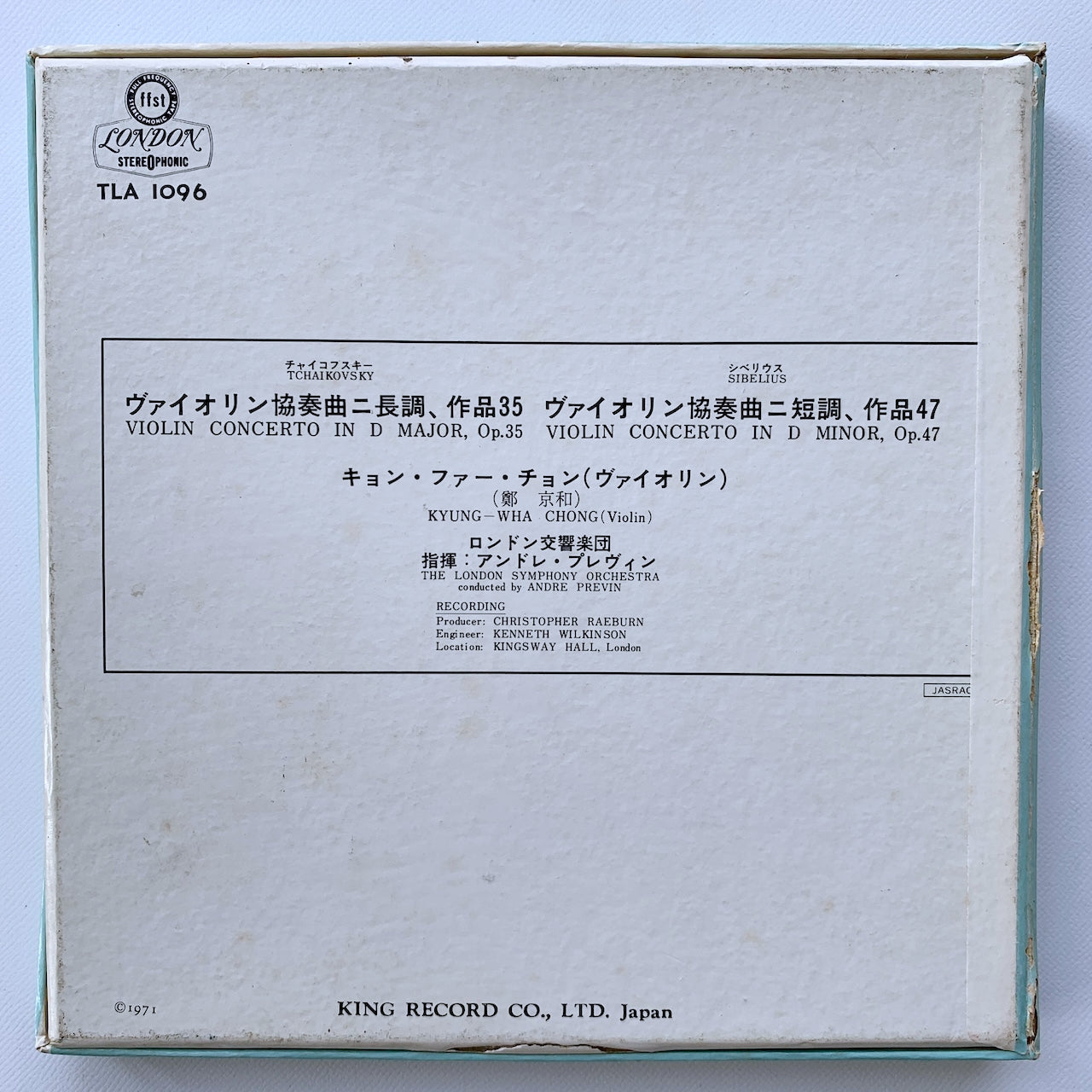 オープンリール/ チョン・キョンファ / チャイコフスキー/シベリウス：ヴァイオリン協奏曲 / 国内盤 7号 4トラック 19cm/s (7 1/2IPS) ライナー LONDON TLA-1096