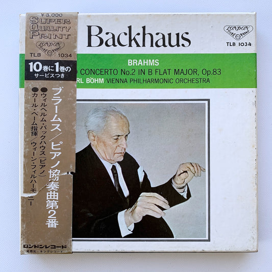 オープンリール/ ウィルヘルム・バックハウス / ブラームス：ピアノ協奏曲第2番 / 国内盤 7号 4トラック 19cm/s (7 1/2IPS) 帯・ライナー LONDON TLB-1034