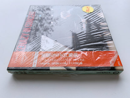 オープンリール/ ウラディーミル・アシュケナージ / ショパン・リサイタル / 国内盤 7号 4トラック 19cm/s (7 1/2IPS) 帯 LONDON TLA1125