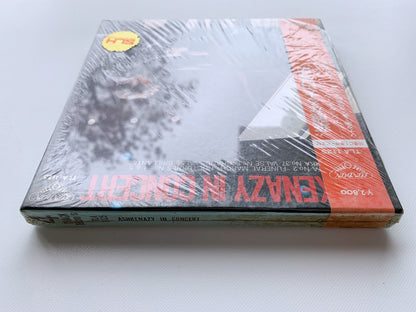 オープンリール/ ウラディーミル・アシュケナージ / ショパン・リサイタル / 国内盤 7号 4トラック 19cm/s (7 1/2IPS) 帯 LONDON TLA1125