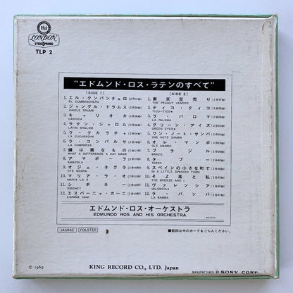 オープンリール/ EDMUNDO ROS / GOLDEN EDMUNDO ROS DOUBLE DELUXE / 国内盤 7号 4トラック 19cm/s (7 1/2IPS) ライナー LONDON TLP-2