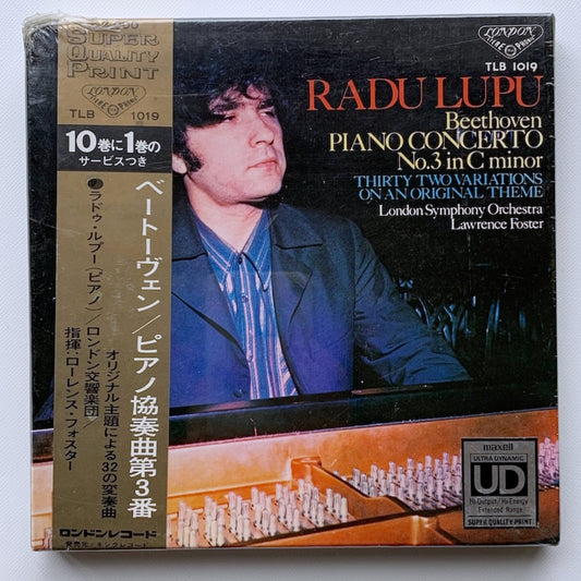 【未開封】オープンリール/ ルプー、フォスター / ベートーヴェン：ピアノ協奏曲第3番 / 国内盤 7号 4トラック 19cm/s (7 1/2IPS) 帯 LONDON TLB1019