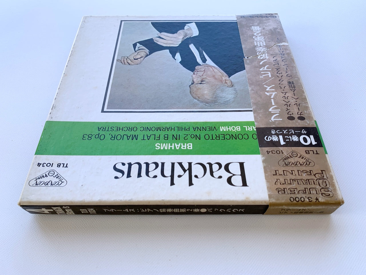 オープンリール/ ウィルヘルム・バックハウス / ブラームス：ピアノ協奏曲第2番 / 国内盤 7号 4トラック 19cm/s (7 1/2IPS) 帯・ライナー LONDON TLB-1034