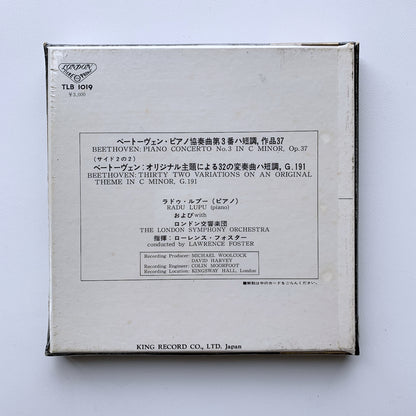 【未開封】オープンリール/ ルプー、フォスター / ベートーヴェン：ピアノ協奏曲第3番 / 国内盤 7号 4トラック 19cm/s (7 1/2IPS) 帯 LONDON TLB1019