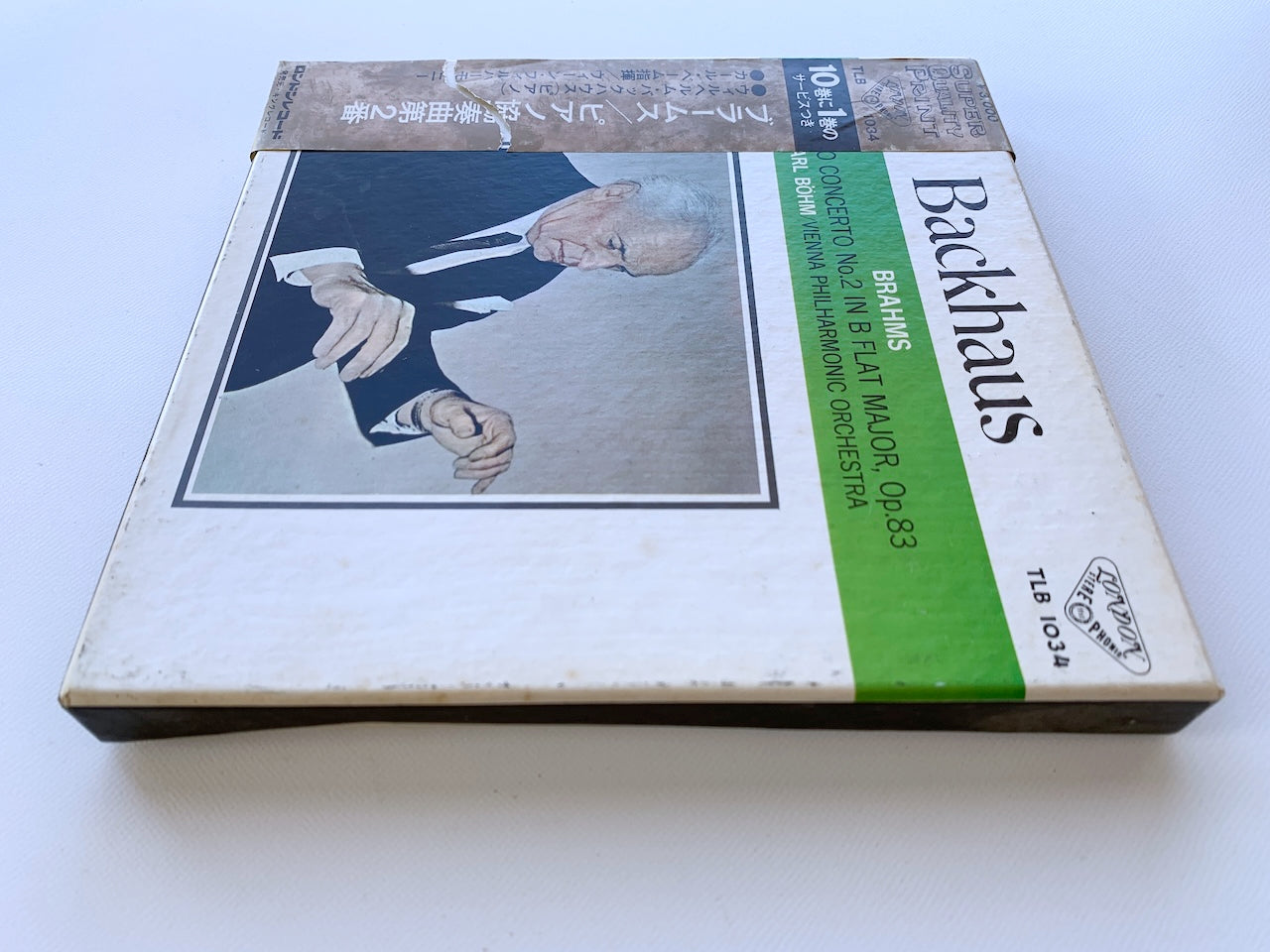 オープンリール/ ウィルヘルム・バックハウス / ブラームス：ピアノ協奏曲第2番 / 国内盤 7号 4トラック 19cm/s (7 1/2IPS) 帯・ライナー LONDON TLB-1034