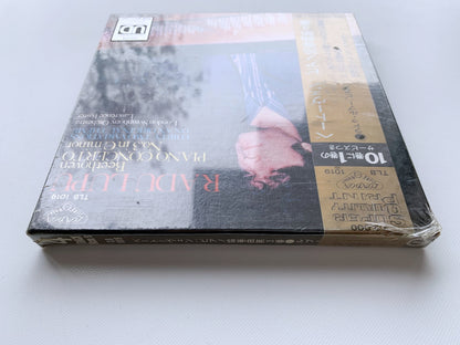 【未開封】オープンリール/ ルプー、フォスター / ベートーヴェン：ピアノ協奏曲第3番 / 国内盤 7号 4トラック 19cm/s (7 1/2IPS) 帯 LONDON TLB1019