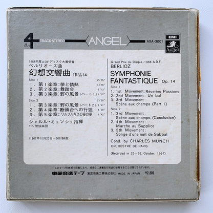 オープンリール/ シャルル・ミンシュ / ベルリオーズ：幻想交響曲 / 国内盤 7号 4トラック 19cm/s (7 1/2IPS) ライナー ANGEL AXA-3001