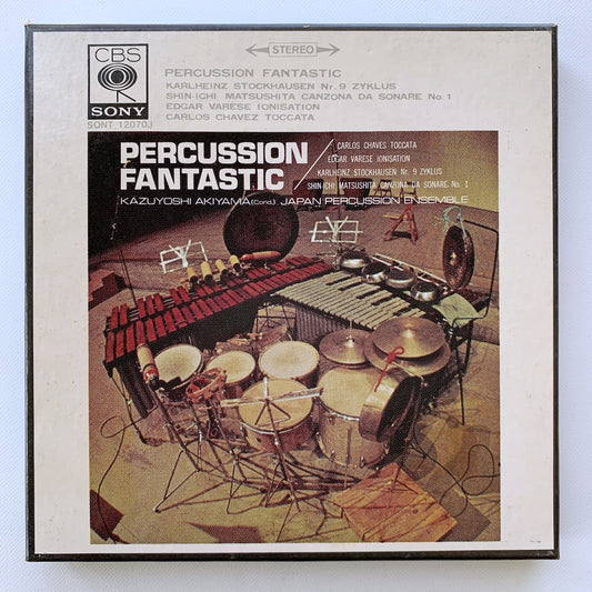 オープンリール/ 秋山和慶、JAPAN PERCUSSION ENSEMBLE / PERCUSSION FANTASTIC パーカッションの脅威 / 国内盤 7号 4トラック 19cm/s (7 1/2IPS) ライナー CBS SONY SONT12070J