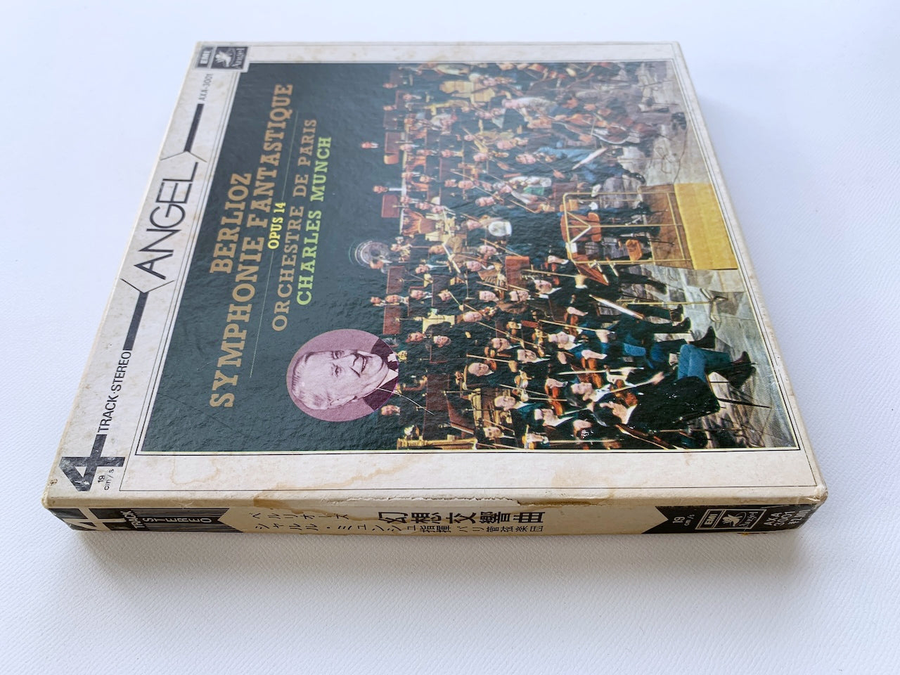 オープンリール/ シャルル・ミンシュ / ベルリオーズ：幻想交響曲 / 国内盤 7号 4トラック 19cm/s (7 1/2IPS) ライナー ANGEL AXA-3001