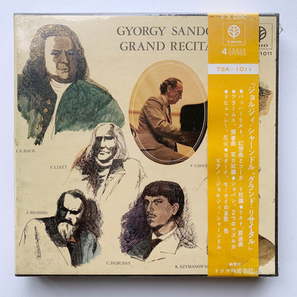 【未開封】オープンリール/ ジョルジ・シャンドール / グランド・リサイタル / 国内盤 7号 4トラック 19cm/s (7 1/2IPS) 帯 TRIO TSA-1011