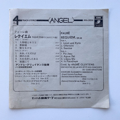 オープンリール/ アンドレ・クリュイタンス / フォーレ：レクイエム / 国内盤 7号 4トラック 19cm/s (7 1/2IPS) ライナー EMI AXA-3026
