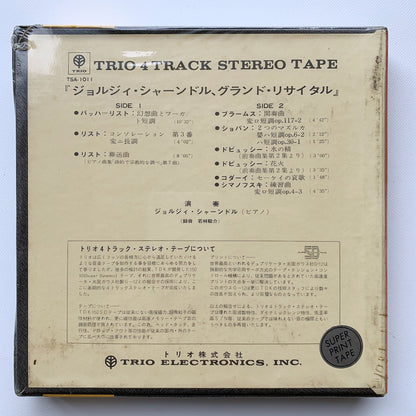 【未開封】オープンリール/ ジョルジ・シャンドール / グランド・リサイタル / 国内盤 7号 4トラック 19cm/s (7 1/2IPS) 帯 TRIO TSA-1011