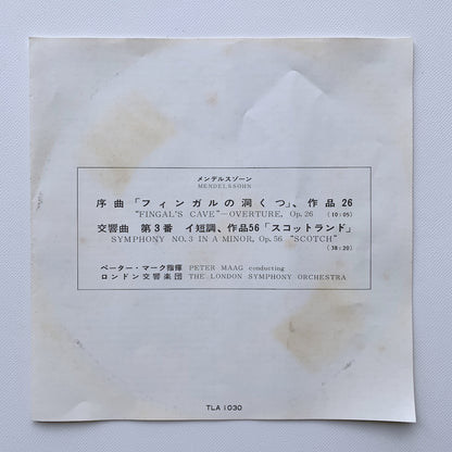 オープンリール/ ペーター・マーク / メンデルスゾーン：交響曲第3番「スコットランド」他 / 国内盤 7号 4トラック 19cm/s (7 1/2IPS) ライナー LONDON TLA1030
