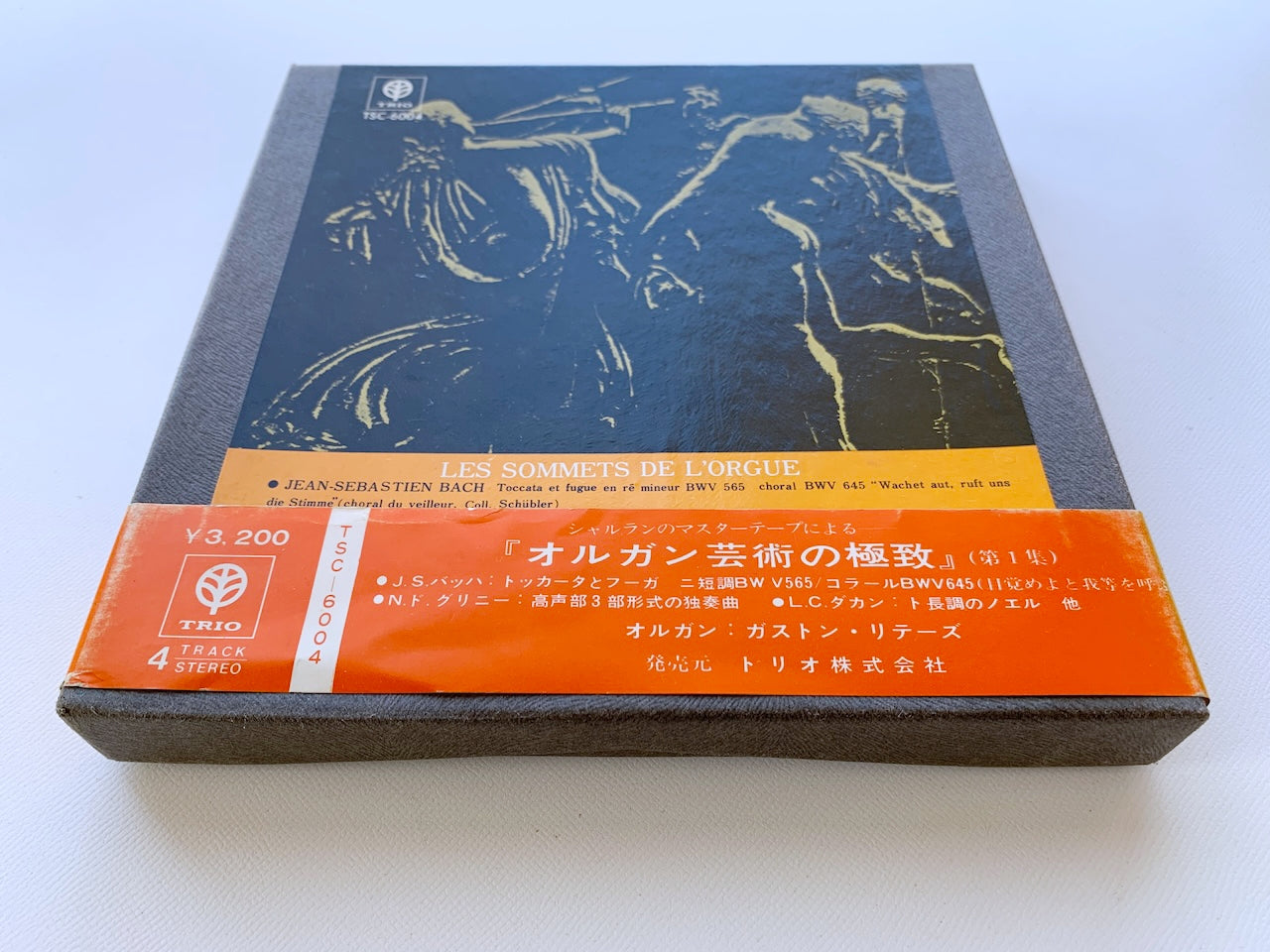 オープンリール/ ガステン・リテーズ / オルガン芸術の極致 第1集 / 国内盤 7号 4トラック 19cm/s (7 1/2IPS) 帯・ライナー TRIO TSC-6004