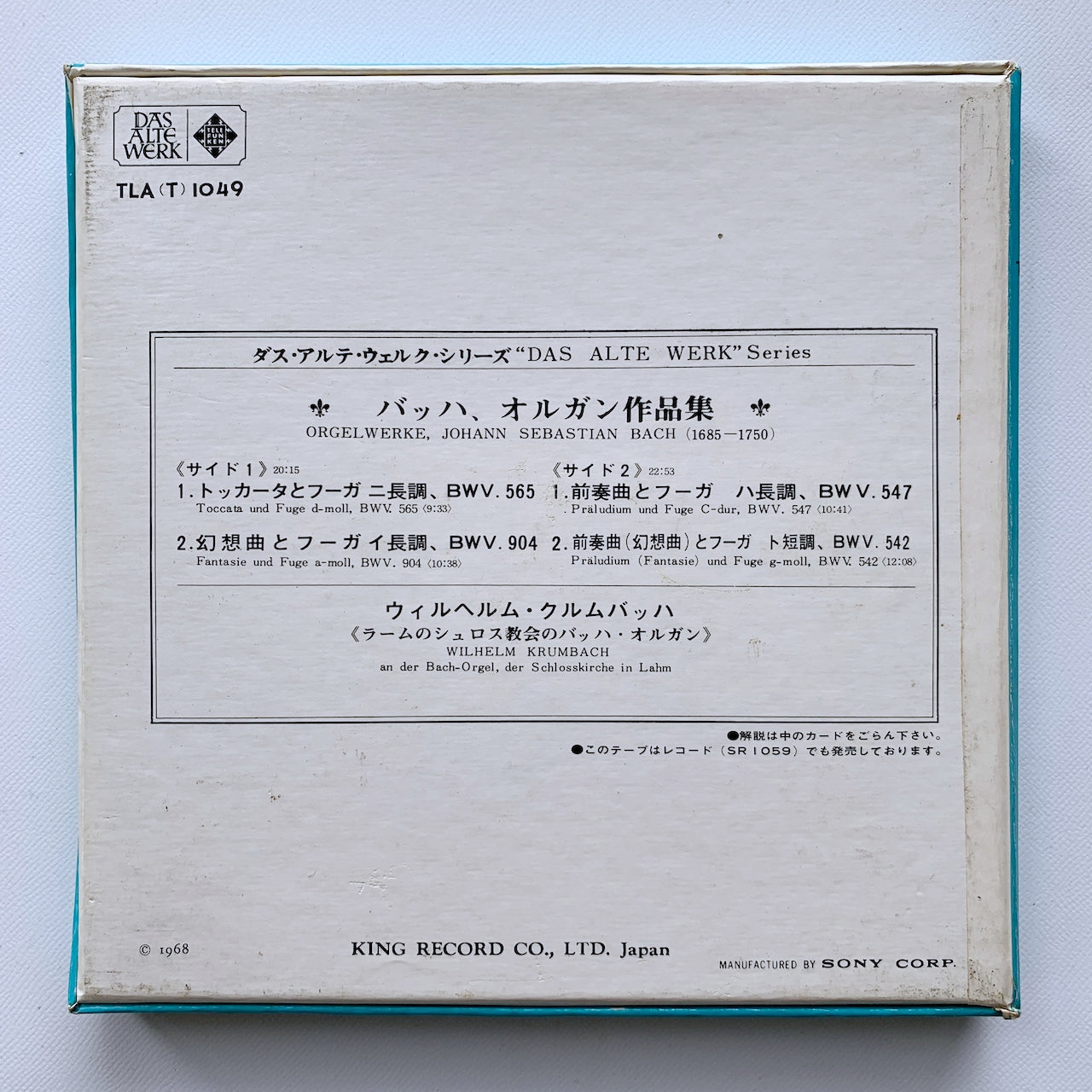オープンリール/ ウィルヘルム・クルムバッハ / J.S.バッハ：オルガン作品集 / 国内盤 7号 4トラック 19cm/s (7 1/2IPS) ライナー TELEFUNKEN TLA(T)1049