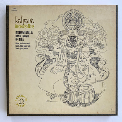 オープンリール/ V.A. / KALPANA/IMPROVISATIONS INSTRUMENTAL ＆ DANCE MUSIC OF INDIA / US盤 7号 4トラック 19cm/s (7 1/2IPS) NONESUCH NSE2022