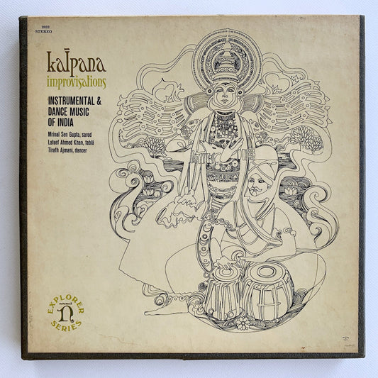 オープンリール/ V.A. / KALPANA/IMPROVISATIONS INSTRUMENTAL ＆ DANCE MUSIC OF INDIA / US盤 7号 4トラック 19cm/s (7 1/2IPS) NONESUCH NSE2022
