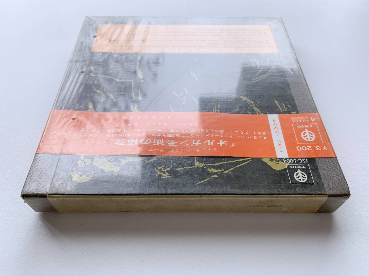 【未開封】オープンリール/ ガステン・リテーズ / オルガン芸術の極致 第1集 / 国内盤 7号 4トラック 19cm/s (7 1/2IPS) 帯 TRIO TSC-6004