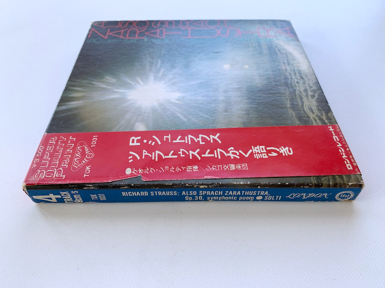 オープンリール/ ゲオルグ・ショルティ / R.シュトラウス:交響詩「ツァラトゥストラはかく語りき」 / 国内盤 7号 4トラック 19cm/s (7 1/2IPS) 帯・ライナー LONDON TOK-1031