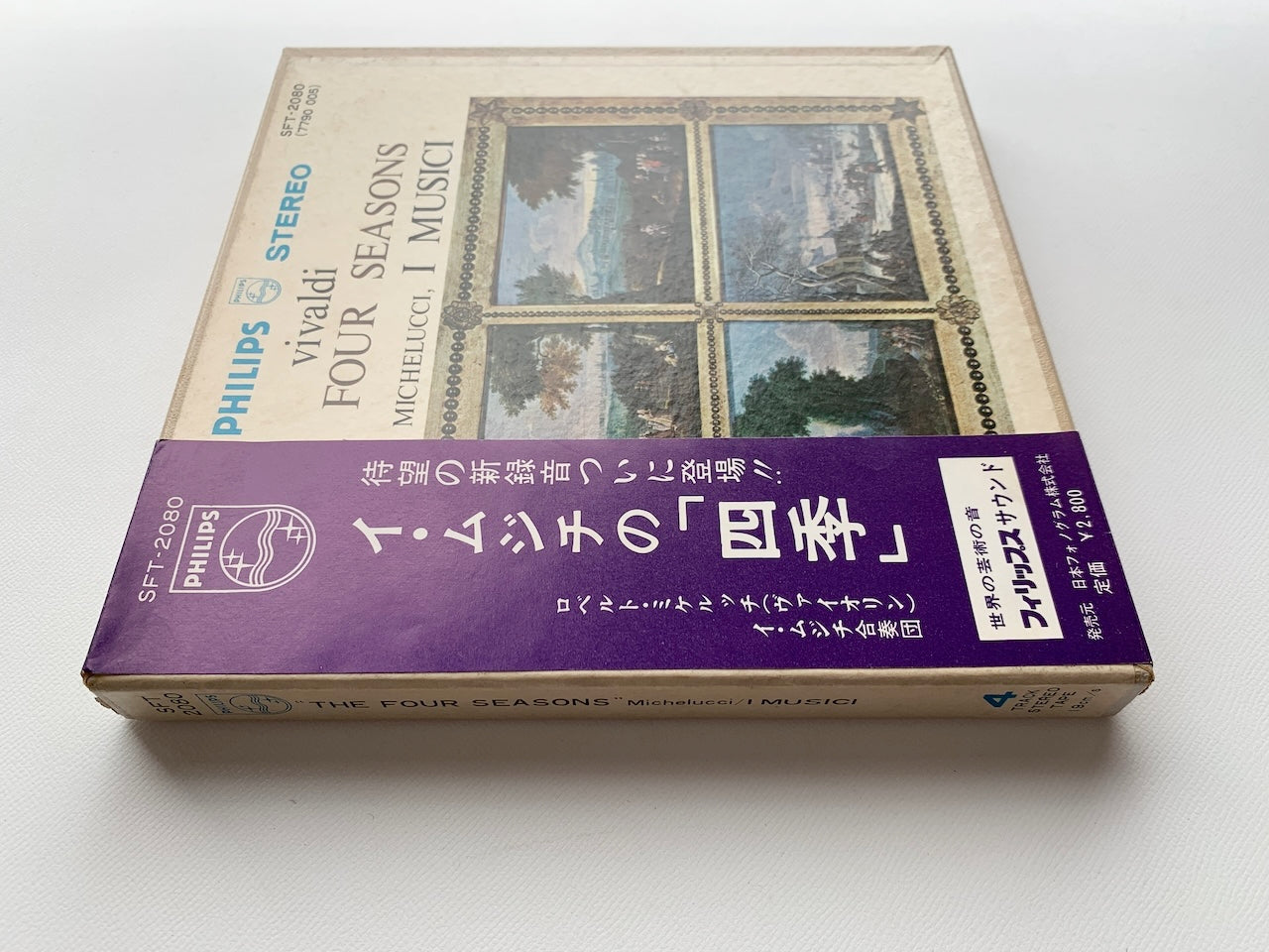 オープンリール/ イ・ムジチ合奏団 / ヴィヴァルディ : 協奏曲集「四季」 / 国内盤 7号 4トラック 19cm/s (7 1/2IPS) 帯・ライナー PHILIPS SFT-2080