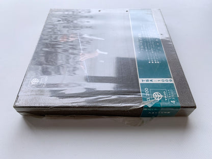 【未開封】オープンリール/ オーレル・ニコレ / フルートの真髄 J.S.バッハ：無伴奏フルート・ソナタ 他 / 国内盤 7号 4トラック 19cm/s (7 1/2IPS) 帯 TRIO TSA-1009