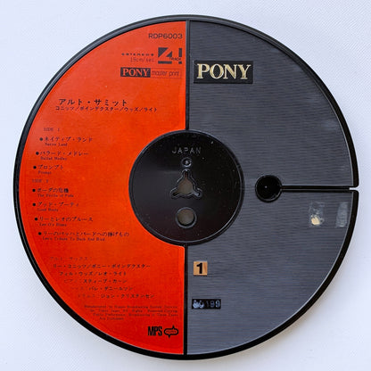 オープンリール/ LEE KONITZ / ALTO SUMMIT / 国内盤 7号 4トラック 19cm/s (7 1/2IPS) ライナー MPS RDP6003