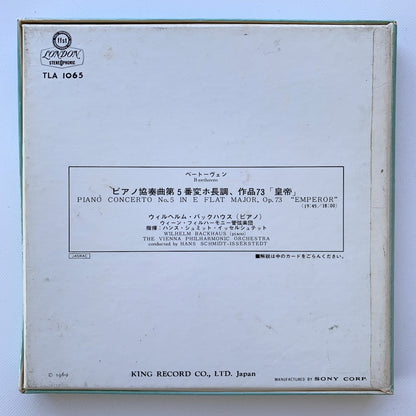 オープンリール/ ウィルヘルム・バックハウス / ベートヴェン：ピアノ協奏曲第5番「皇帝」 / 国内盤 7号 4トラック 19cm/s (7 1/2IPS) ライナー LONDON TLA1065