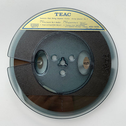 オープンリール/ 巌本真理弦楽四重奏団 / コダーイ：弦楽四重奏曲第2番 他 / 国内盤 7号 4トラック 19cm/s (7 1/2IPS) ライナー TEAC ATC-1015