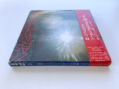 オープンリール/ ゲオルグ・ショルティ / R.シュトラウス:交響詩「ツァラトゥストラはかく語りき」 / 国内盤 7号 4トラック 19cm/s (7 1/2IPS) 帯・ライナー LONDON TOK-1031