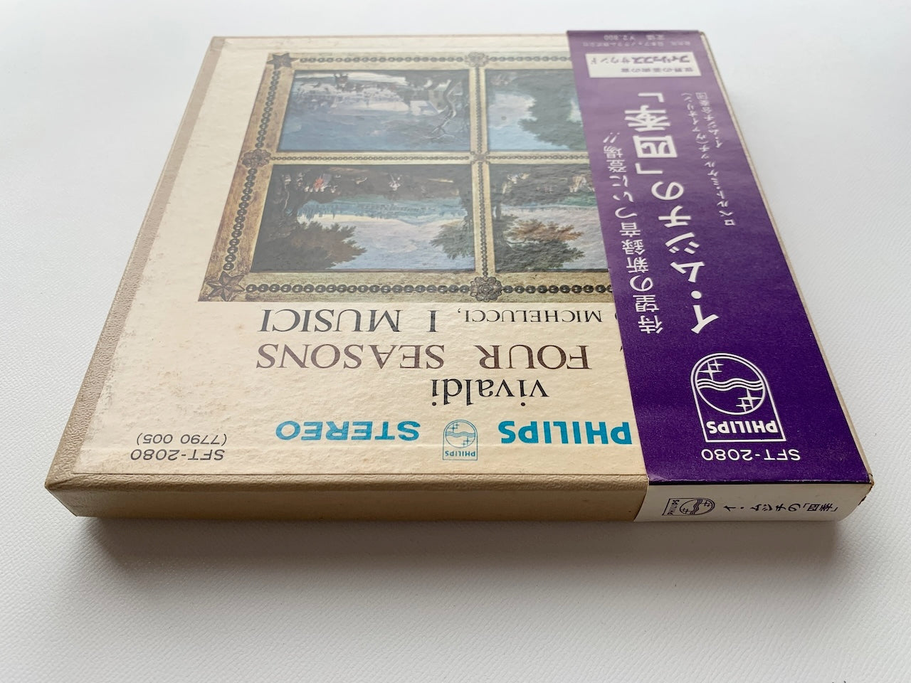 オープンリール/ イ・ムジチ合奏団 / ヴィヴァルディ : 協奏曲集「四季」 / 国内盤 7号 4トラック 19cm/s (7 1/2IPS) 帯・ライナー PHILIPS SFT-2080