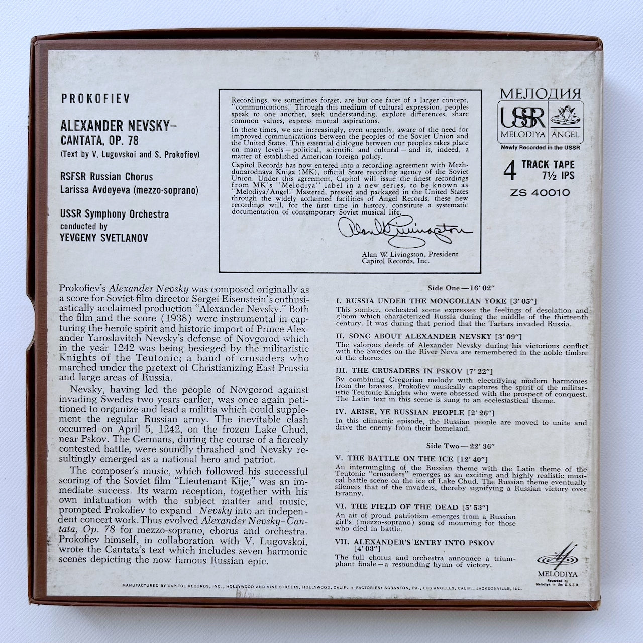 オープンリール/ スヴェトラーノフ / プロコフィエフ:カンタータ「アレクサンドル・ネフスキー」 / US盤 7号 4トラック 19cm/s (7 1/2IPS) MELODIYA ZS40010