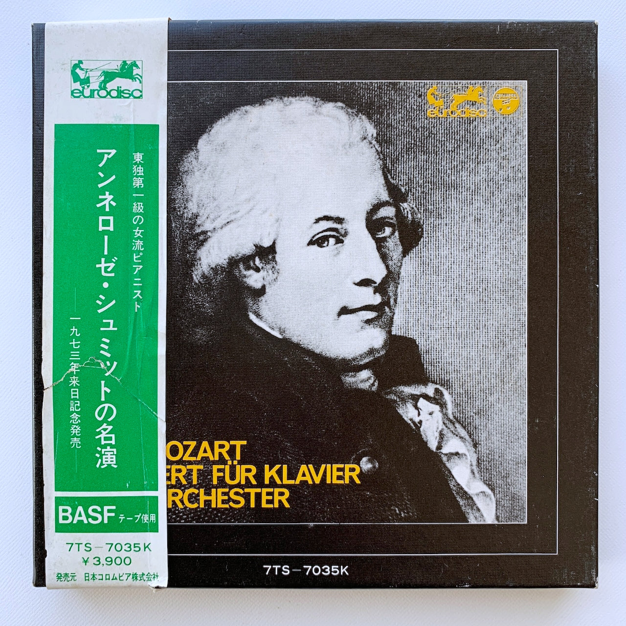 オープンリール/ アンエローゼ・シュミット / モーツァルト：ピアノ協奏曲第26番、第20番 / 国内盤 7号 4トラック 19cm/s (7 1/2IPS) 帯・ライナー EURODISC 7TS-7035K