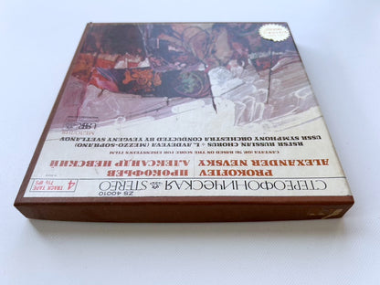 オープンリール/ スヴェトラーノフ / プロコフィエフ:カンタータ「アレクサンドル・ネフスキー」 / US盤 7号 4トラック 19cm/s (7 1/2IPS) MELODIYA ZS40010