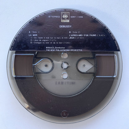 オープンリール/ ピエール・ブーレーズ / ドビュッシー：交響詩「海」 / 国内盤 7号 4トラック 19cm/s (7 1/2IPS) ライナー CBS SONY SONT-11006