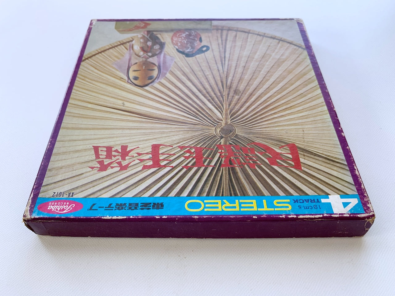 オープンリール/ V.A. / 民謡玉手箱 / 国内盤 7号 4トラック 19cm/s (7 1/2IPS) TOSHIBA XA-1012