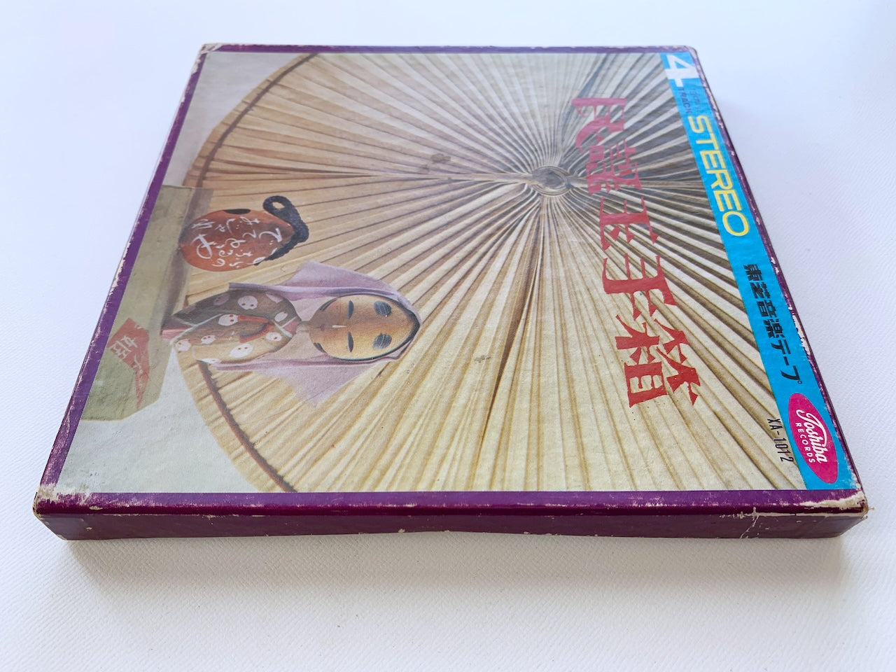 オープンリール/ V.A. / 民謡玉手箱 / 国内盤 7号 4トラック 19cm/s (7 1/2IPS) TOSHIBA XA-1012