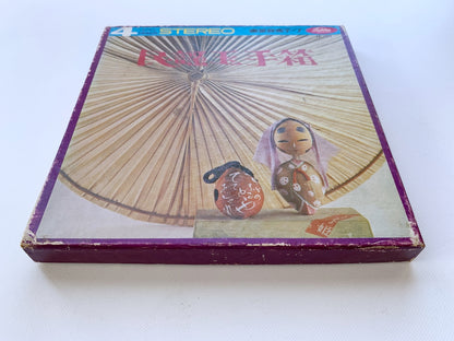 オープンリール/ V.A. / 民謡玉手箱 / 国内盤 7号 4トラック 19cm/s (7 1/2IPS) TOSHIBA XA-1012