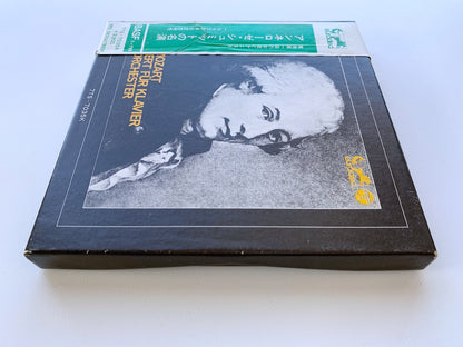 オープンリール/ アンエローゼ・シュミット / モーツァルト：ピアノ協奏曲第26番、第20番 / 国内盤 7号 4トラック 19cm/s (7 1/2IPS) 帯・ライナー EURODISC 7TS-7035K