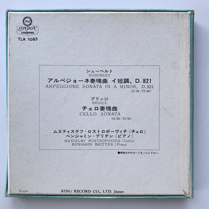 オープンリール/ ロストロポーヴィチ / シューベルト：アルペジョーネソナタ / 国内盤 7号 4トラック 19cm/s (7 1/2IPS) LONDON TLA1085