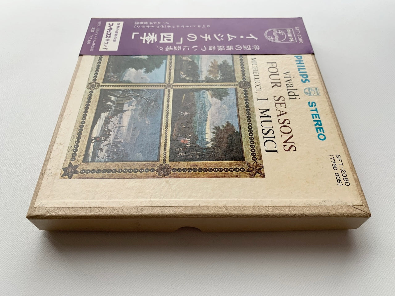 オープンリール/ イ・ムジチ合奏団 / ヴィヴァルディ : 協奏曲集「四季」 / 国内盤 7号 4トラック 19cm/s (7 1/2IPS) 帯・ライナー PHILIPS SFT-2080