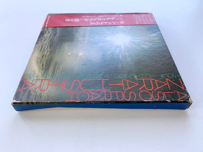 オープンリール/ ゲオルグ・ショルティ / R.シュトラウス:交響詩「ツァラトゥストラはかく語りき」 / 国内盤 7号 4トラック 19cm/s (7 1/2IPS) 帯・ライナー LONDON TOK-1031