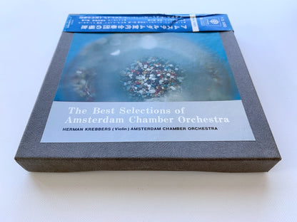 オープンリール/ アムステルダム室内合奏団 / J.S.バッハ：ヴァイオリン協奏曲第1番 他 / 国内盤 7号 4トラック 19cm/s (7 1/2IPS) 帯・ライナー TRIO TSA-1001