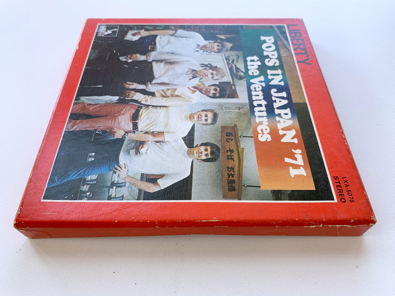 オープンリール/ THE VENTURES / POPS IN JAPAN ’71 / 国内盤 7号 4トラック 19cm/s (7 1/2IPS) LIBERTY LXA-5046