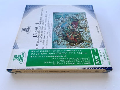 オープンリール/ ランパル、スーク、ルージイッチコヴァ / バッハ：ブランデンブルク協奏曲第5番 他 / 国内盤 7号 4トラック 19cm/s (7 1/2IPS) 帯・ライナー ERATO 7TS-7014RE