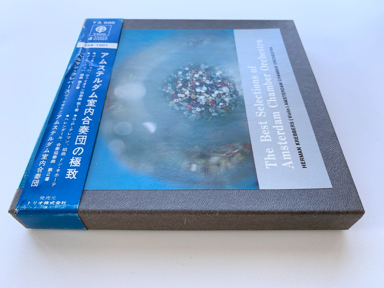 オープンリール/ アムステルダム室内合奏団 / J.S.バッハ：ヴァイオリン協奏曲第1番 他 / 国内盤 7号 4トラック 19cm/s (7 1/2IPS) 帯・ライナー TRIO TSA-1001