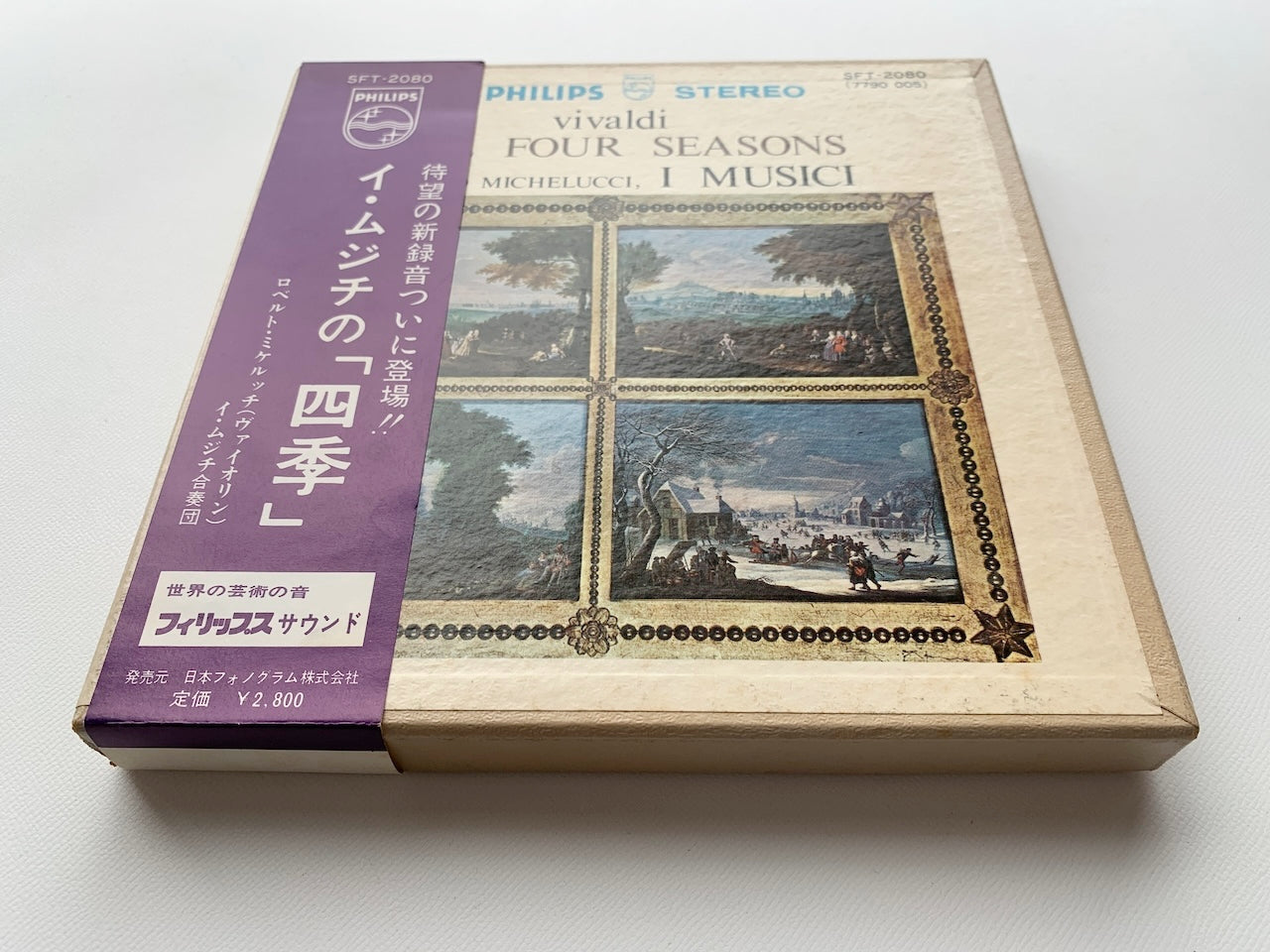 オープンリール/ イ・ムジチ合奏団 / ヴィヴァルディ : 協奏曲集「四季」 / 国内盤 7号 4トラック 19cm/s (7 1/2IPS) 帯・ライナー PHILIPS SFT-2080