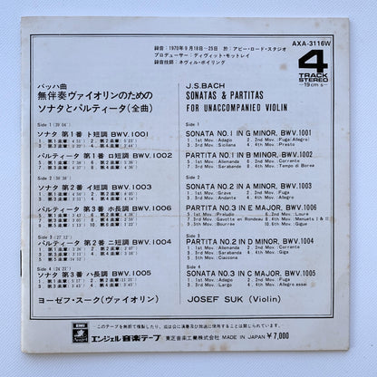 オープンリール/ ヨゼフ・スーク / J.S.バッハ：無伴奏ヴァイオリンのためのソナタとパルティータ(全曲) / 国内盤 2本組 7号 4トラック 19cm/s (7 1/2IPS) ライナー EMI AXA-3116W