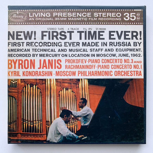 オープンリール/ バイロン・ジャニス / ラフマニノフ：ピアノ協奏曲第1番 他 / US盤 7号 4トラック 19cm/s (7 1/2IPS) MERCURY ST-90300