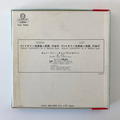 オープンリールテープ / チョン・キョンファ / チャイコフスキー/シベリウス：ヴァイオリン協奏曲 / 7号 19cm/s (7 1/2IPS) 4トラック 日本盤 帯 ライナー / LONDON
